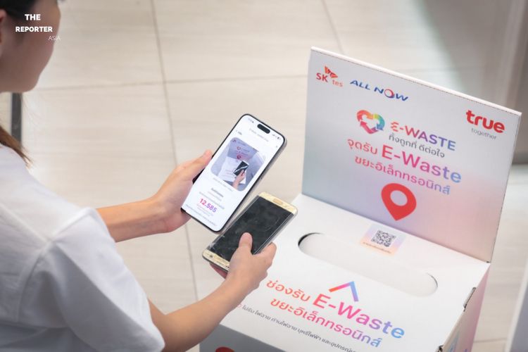 True Joins 10 Partners to Elevate App-Based E-Waste Recycling Campaign