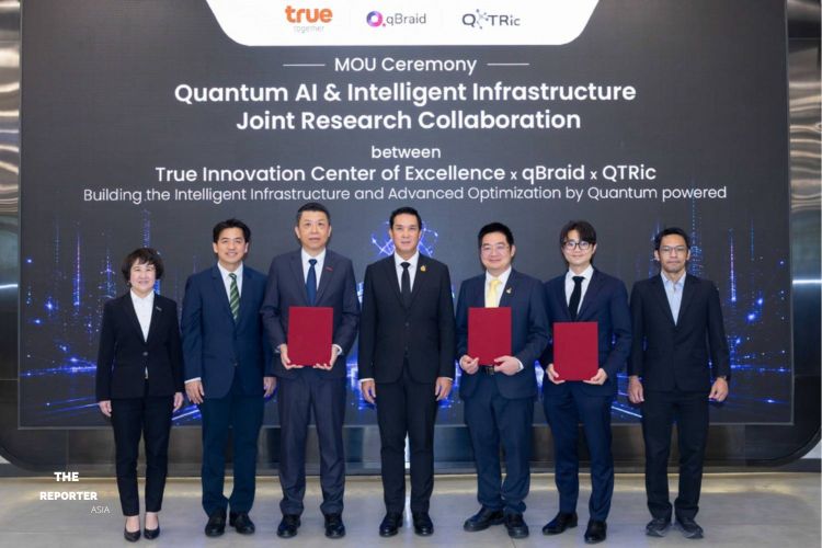 True, QTRic, qBraid Partner to Launch Southeast Asia Quantum AI Hub