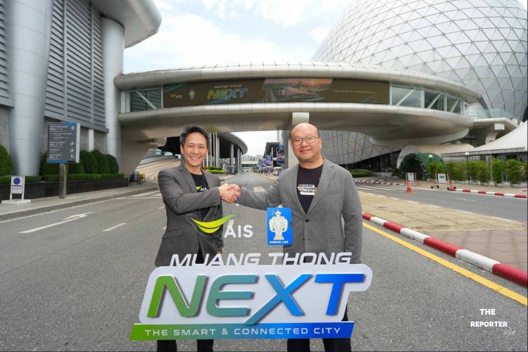 AIS and Bangkok Land Partner to Build Smart City of Future