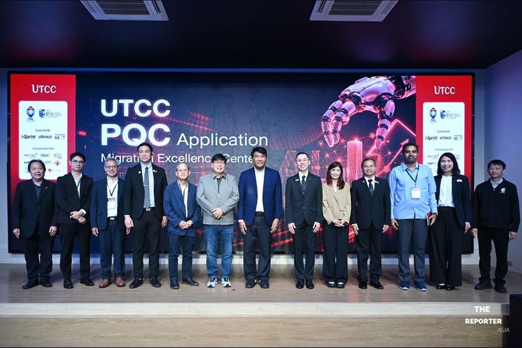 UTCC