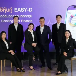 SCB EASY-D Wins ABF Capital Markets Innovation Award
