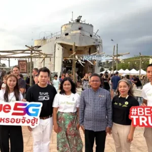 True 5G Expands Connectivity for Koh Phangan Festival