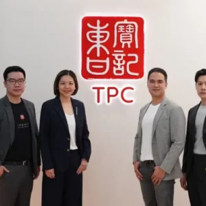 TPC Thailand Unveils Six Strategic Pillars
