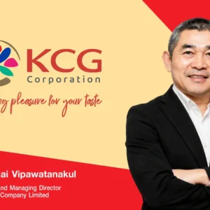 KCG Posts 25.2% Profit Surge, Pays First Interim Dividend