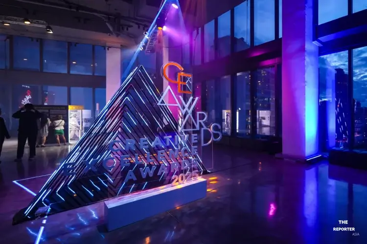 CEA Hosts Creative Excellence Awards 2026