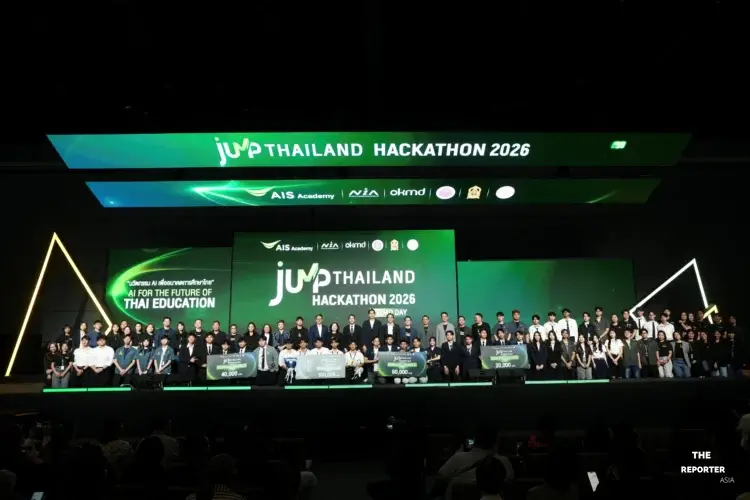 AIS Academy Kicks Off National Drive Unlocking Measurable Artificial Intelligence Capability