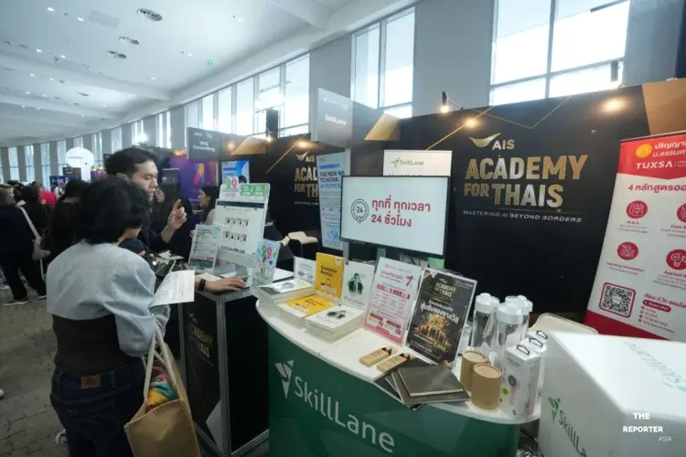 AIS Academy Kicks Off National Drive Unlocking Measurable Artificial Intelligence Capability