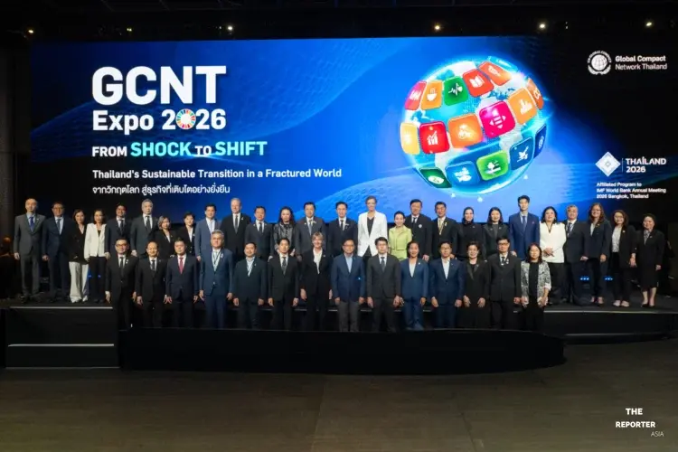 True Showcases AI and ESG Innovations at GCNT EXPO 2026