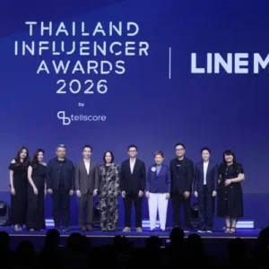 Tellscore and LINE MAN Wongnai Host Thailand Influencer Awards 2026