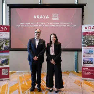 Nestlé Builds Smart Coffee Hub at ARAYA Gateway