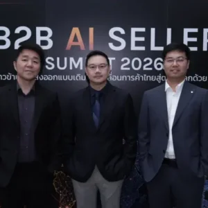 Alibaba.com Debuts Accio AI Business Team in Thailand