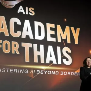 AIS Academy Kicks Off National Drive Unlocking Measurable Artificial Intelligence Capability