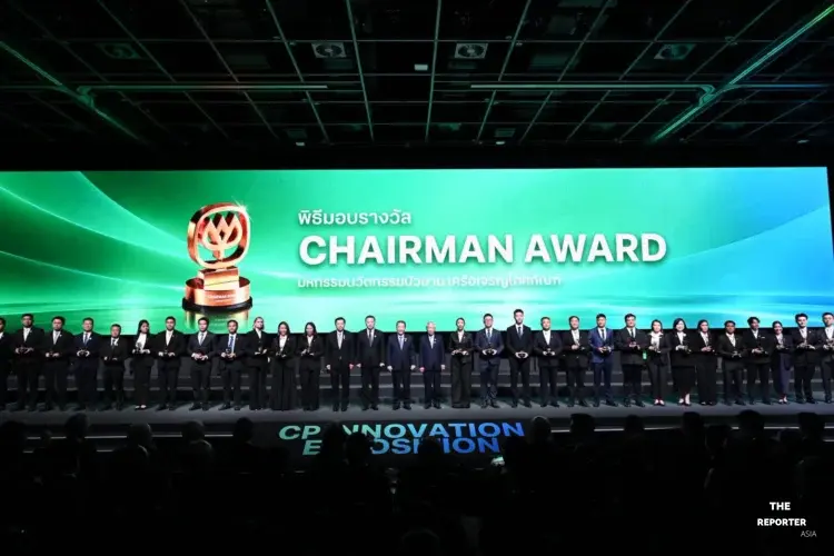 True Innovations Clinch CP Chairman Award 2026