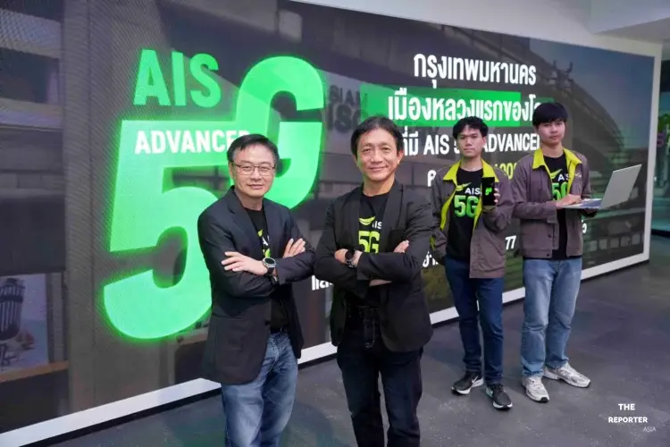 AIS 5G-ADVANCED Uplink Expands Across Bangkok