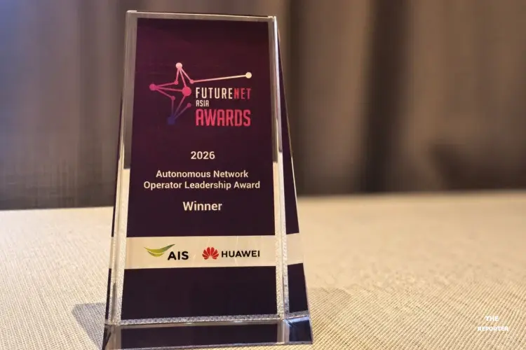AIS Autonomous Network Wins Fourth FutureNet Asia Leadership Award