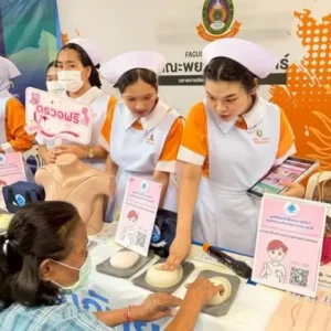 Thanyarak, True Launch 'Breasts Must Be Checked'