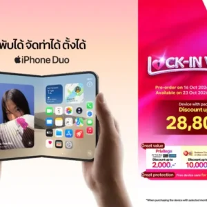 True-dtac iPhone Duo Pre-Orders Open with THB 28,800 Discount