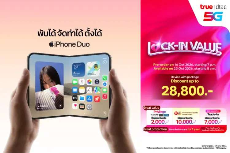 True-dtac iPhone Duo Pre-Orders Open with THB 28,800 Discount