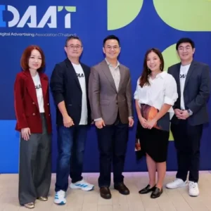 DAAT Ad Spend 2026 Rebounds +0.3% Amid Marketing Shift