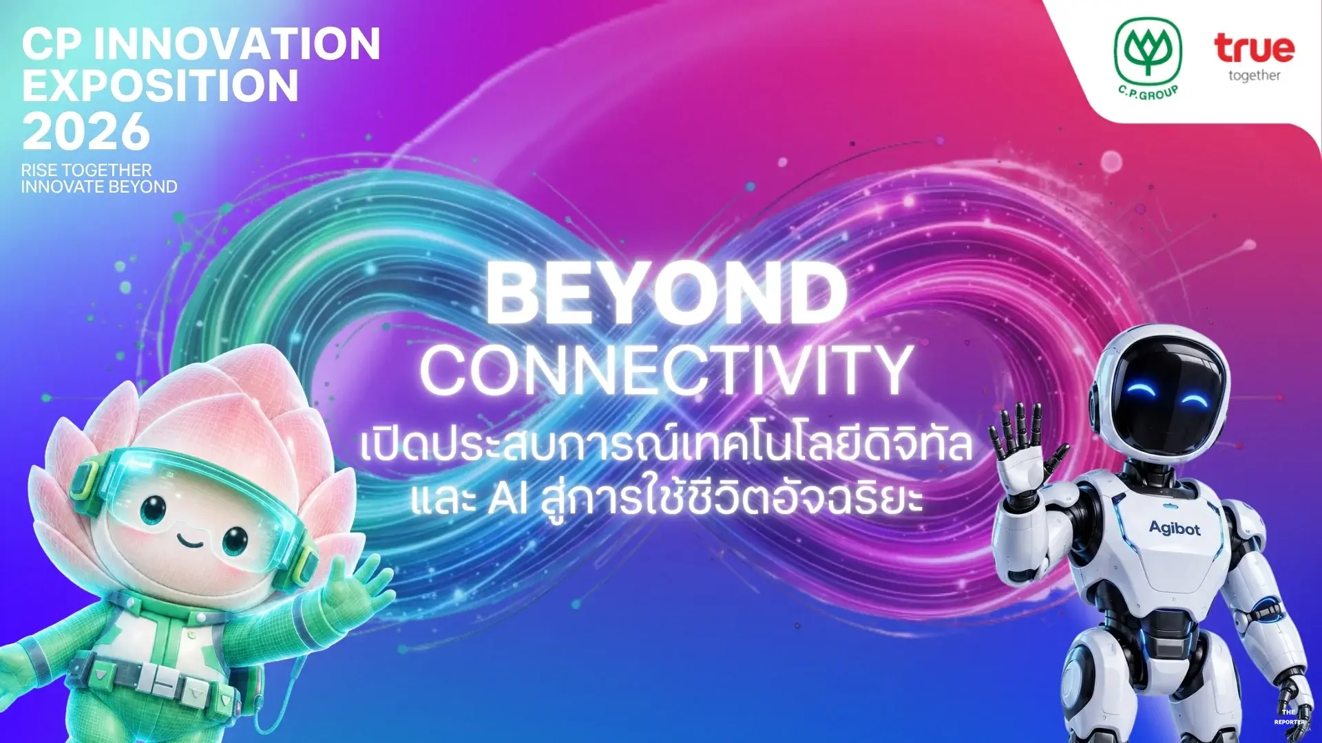 True CP Innovation Expo 2026: AI Ecosystem Beyond Connectivity