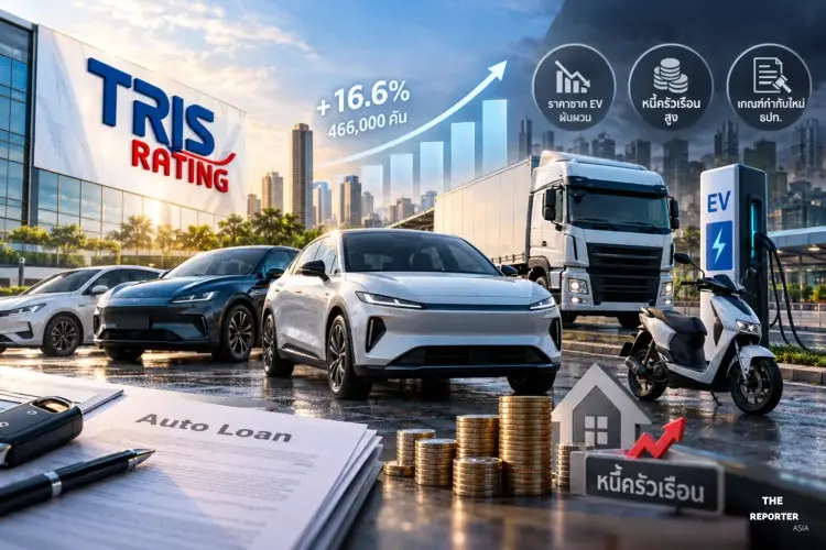 TRIS Rating: Thai Auto Hire Purchase Faces Selective Recovery