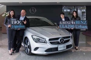 CLA 200