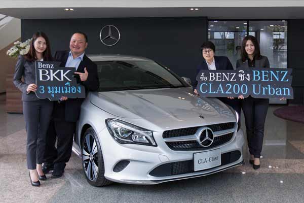 CLA 200