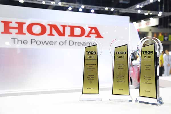 Honda