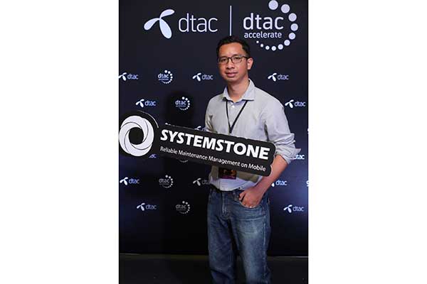 dtac