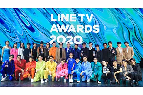 LINE TV AWARDS 2020