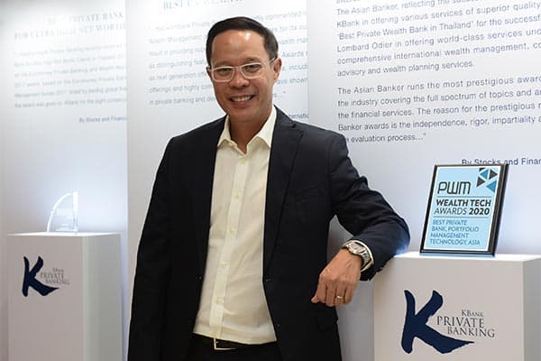 KBank Private Banking