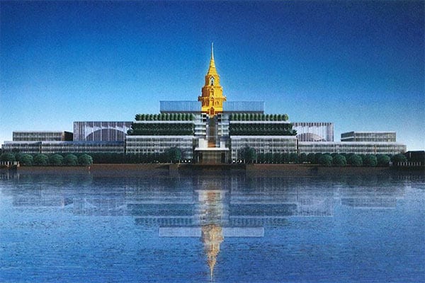 อาคารรัฐสภาไทย