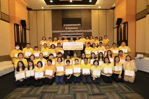 ทิพยประกัน