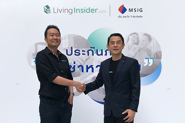 Living Insider