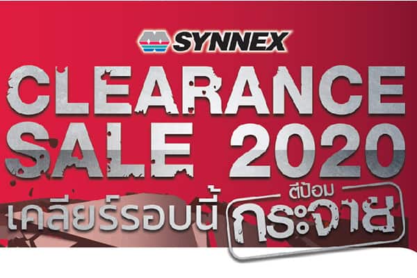 CLEARANCE SALE