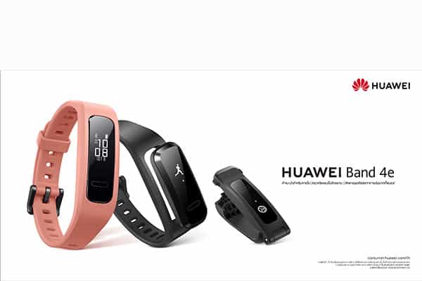 HUAWEI Band 4e