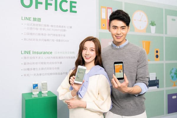 LINE Bank