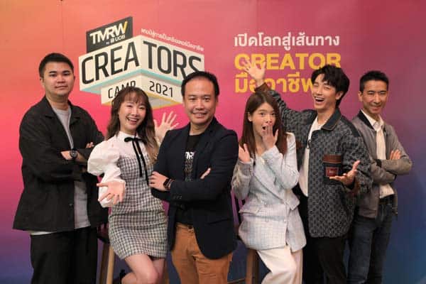TMRW Creators Camp