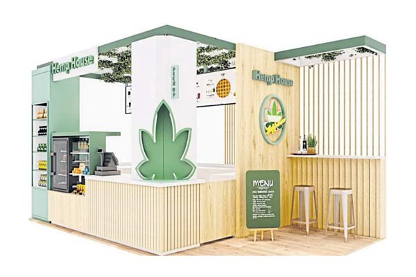 Hemp House