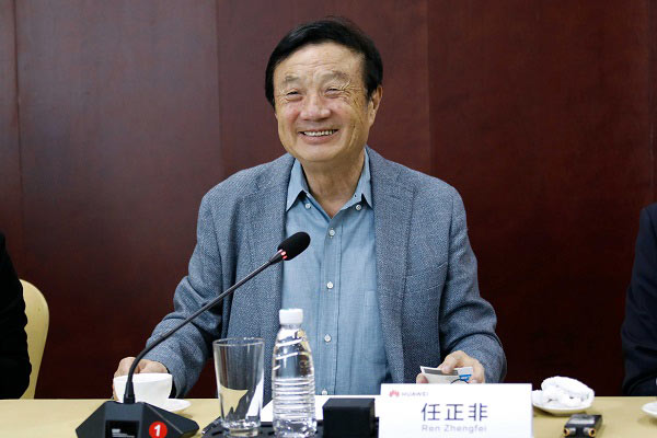 Huawei