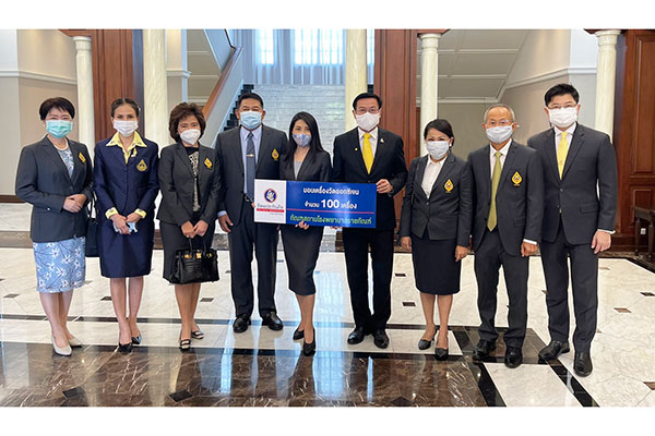 ทิพยประกันภัย
