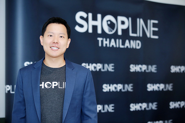 SHOPLINE