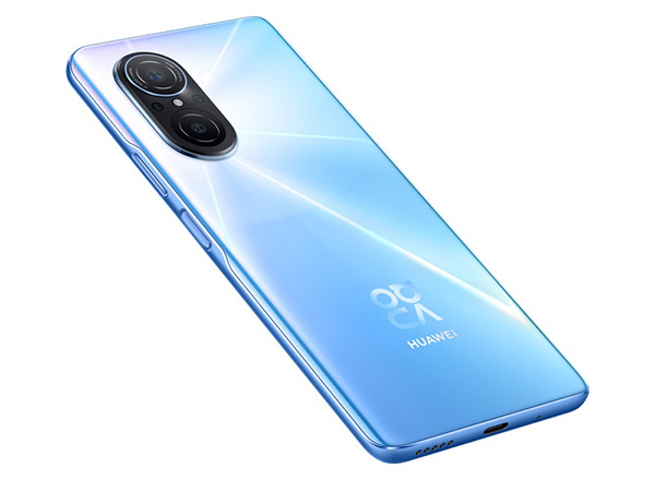 HUAWEI nova 9 SE