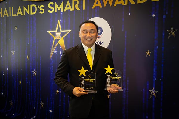 TIP คว้า 2 รางวัล Thailand’s Smart Awards ครั้งที่ 3