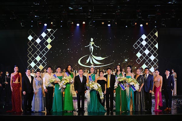 ทิพยประกันภัย สนับสนุนการจัดงานประกวดนางสาวถิ่นไทยงาม ปี 2565