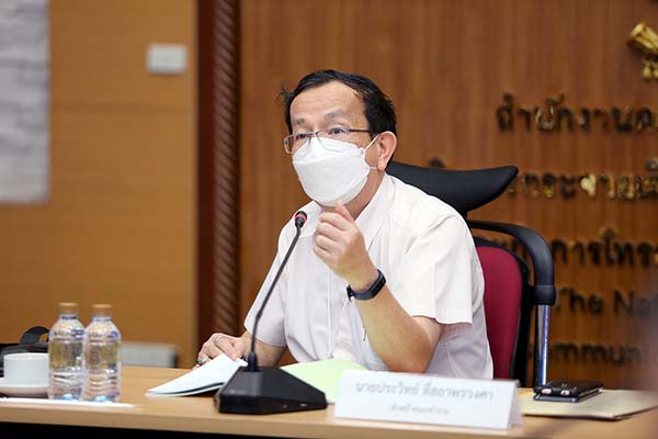 คณะทำงานพหุภาคีฯ เตรียมเสนอ กสทช. สั่งโอเปอเรเตอร์ทุกราย สร้างระบบ เลือกรับ/ไม่รับสายต่างประเทศ