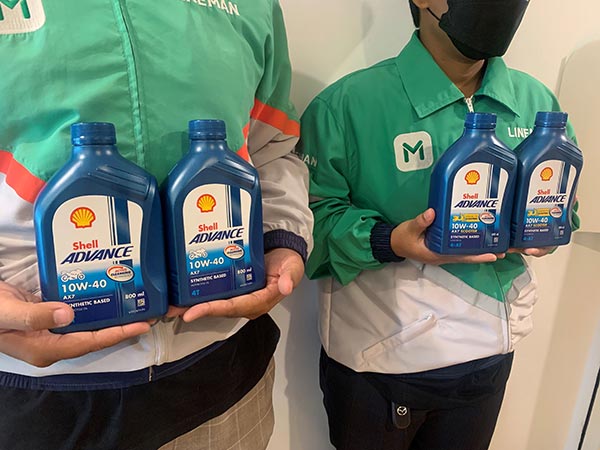 เชลล์ จับมือ LINE MAN Wongnai มอบ น้ำมันเครื่อง ให้ไรเดอร์ใช้ 3 เดือน ฟรี!