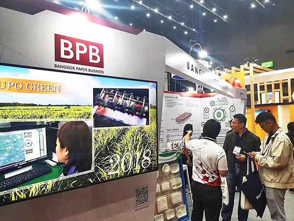 BPB จับมือยักษ์ใหญ่วัสดุสิ่งพิมพ์ญี่ปุ่น ดันกระดาษสังเคราะห์ ยูโป้ ขึ้นแท่นฉลากนวัตกรรมใหม่เพื่อความยั่งยืน
