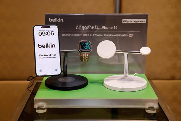 Belkin