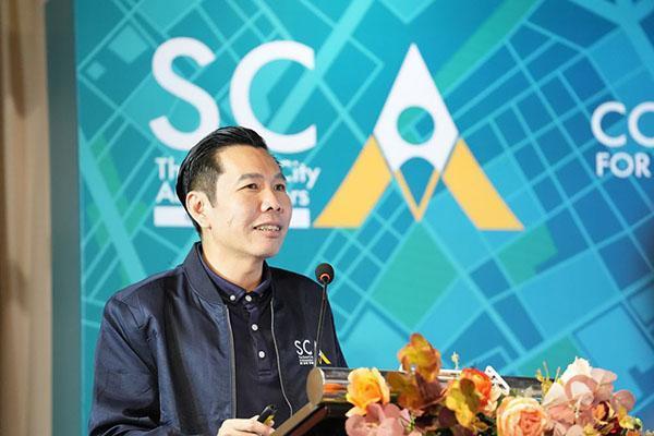 ดีป้า เปิดฉากติวเข้ม ‘นักดิจิทัลพัฒนาเมือง’ 7 วันรวด